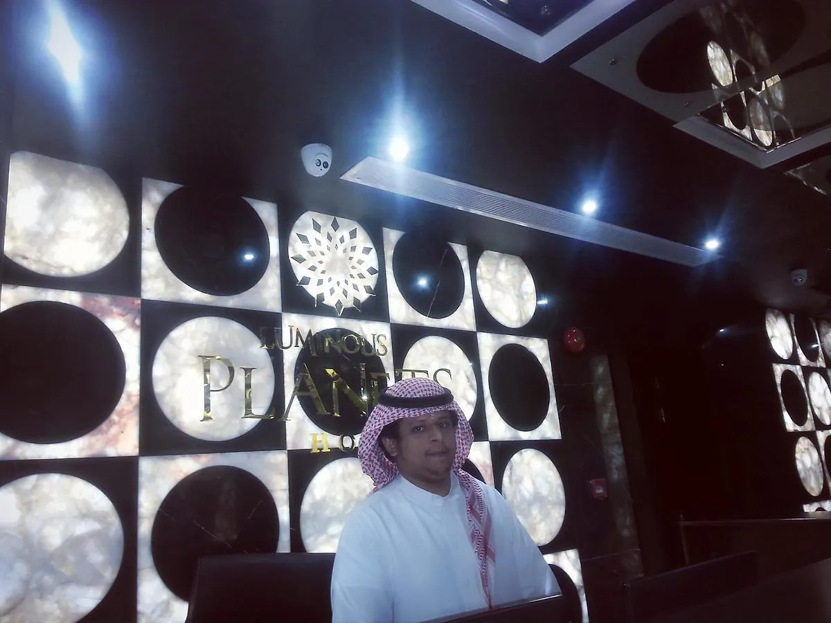 Luminous Planets Hotel Jeddah